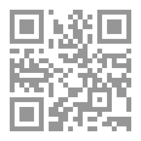 Qr Code Arte de las putas, poema