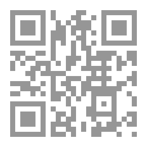 Qr Code التوجيه والإرشاد النفسي - الصحة النفسية الوقائية