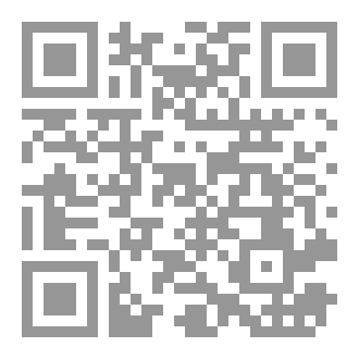 Qr Code هنا أنت