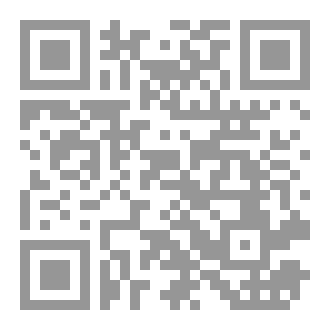 Qr Code هنا الامل