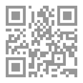 Qr Code نبضات الذاكرة ( مذكرات د. إحسان البحراني )