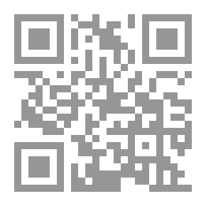 Qr Code Adeeb Papers V.1