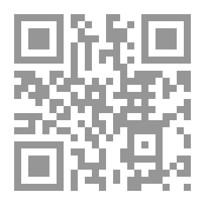 Qr Code Islamic Giving To Human Civilization (Civilizational Studies Series (P.3))