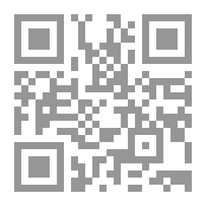 Qr Code Al-Shabibi Diwan.
