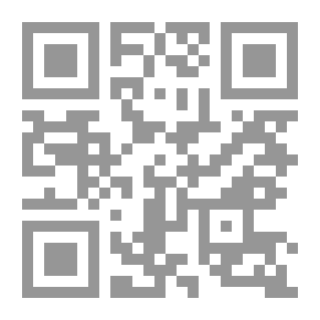 Qr Code الجغرافيا السياسية