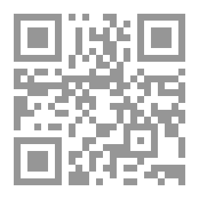 Qr Code المرشد في البحث العلمي لطلبة التربية البدنية والرياضية