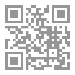 Qr Code المعزى في مناقب سيدي أبي يعزى- كرتونيه