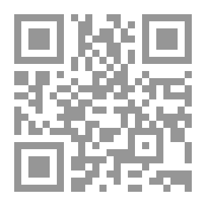 Qr Code Social Origins and Primal Law