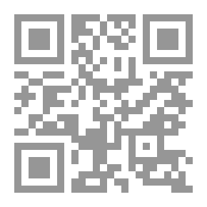 Qr Code Rain In Orange Season
