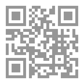 Qr Code سيراليون: سلسلة مواطن الشعوب الإسلامية في أفريقيا (15)