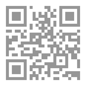 Qr Code الطيبة والحماقة