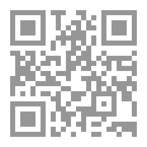 Qr Code مخارج الحروف عند القراء واللسانيين ؛ دراسة مقارنة