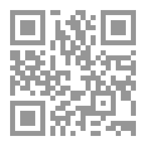 Qr Code Al-Resala Magazine, Issue 82, Third Year 1935