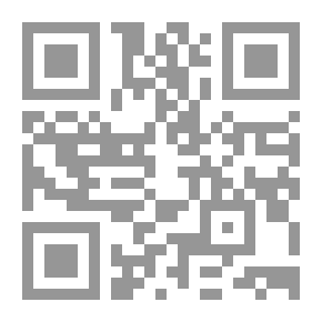 Qr Code الأعلام: قاموس تراجم لأشهر الرجال والنساء من العرب والمستعربين والمستشرقين