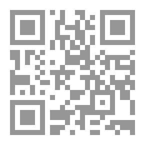 Qr Code الأساطير والطقوس في الشرق الأدنى القديم