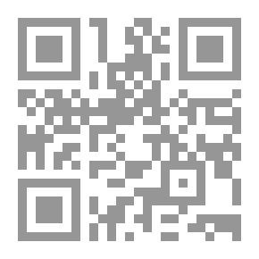 Qr Code دراسات في التغير والتنمية في الدول النامية