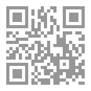 Qr Code Correct Study And Academic Excellence; A Guide For Educators - Parents And Students