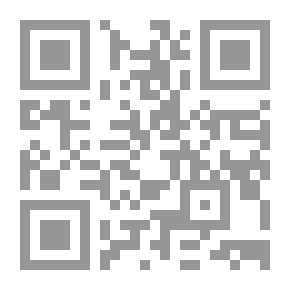 Qr Code فيكتور هوغو الفيلسوف