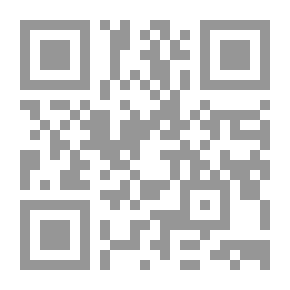 Qr Code التجارة