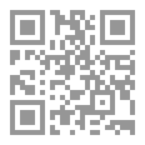 Qr Code الحرب غير المقدسة الحرب بإسم الإسلام