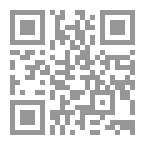 Qr Code اخطر فيروسات في العالم