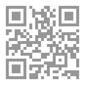 Qr Code الصرع عند الأطفال ؛ دليل الأسرة