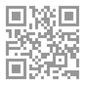 Qr Code نشأة الروح القومية المصرية 1836- 1882م