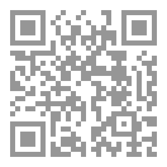 Qr Code سجود السهو بالخرائط