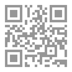 Qr Code الدرر المنتقاة من الكلمات الملقاة ج1