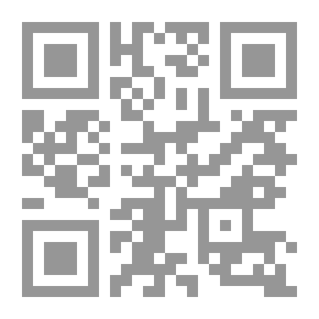 Qr Code Private Messages