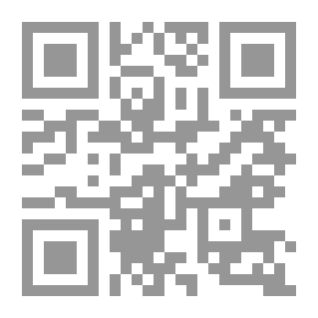 Qr Code From The Figures Of Culture And Politics