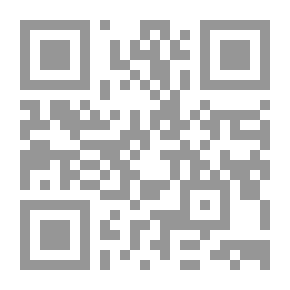 Qr Code In Umayyad Poetry - A Study In The Environments