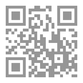Qr Code The Game Of Art And Intelligence / Memoirs Of A Pilot - Artist Ihab Nafeh