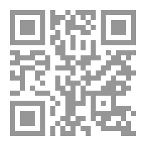 Qr Code Youssef And The Bike - Jasmine Perfume Series