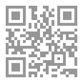 Qr Code تحقيقات صرفية