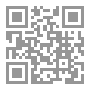 Qr Code الدارسة الحديثة للكمان العربي