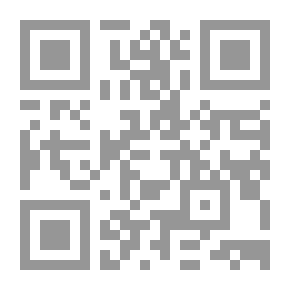 Qr Code A Thorny Path — Complete