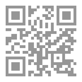 Qr Code تربية الأبناء في الزمن الصعب