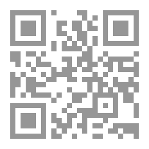 Qr Code Notes of a Son and Brother