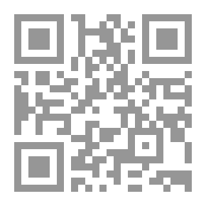 Qr Code العلاقات السعوديه التركية