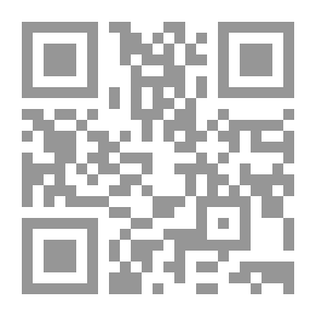 Qr Code التعليم في بورتو ريكو