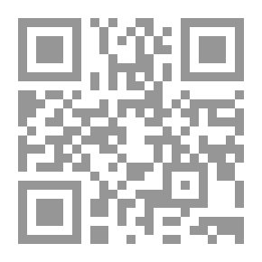 Qr Code Secrets Of The Soul