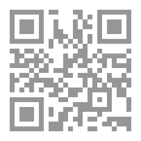 Qr Code خواطر فتاة