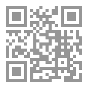 Qr Code The Faqih Guaranteed The Understanding In The Provisions Of The Dirhams Cartas