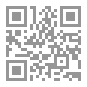 Qr Code الخيول