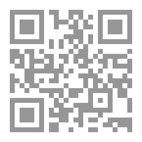 Qr Code Aritmética elemental