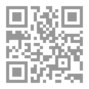 Qr Code جرائم التعذيب والاعتقال `دراسة مقارنة`