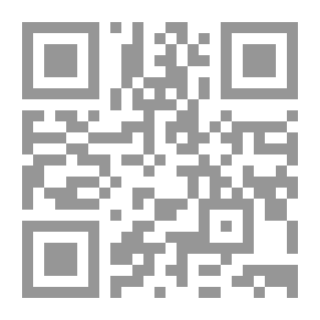 Qr Code السافاك
