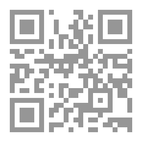 Qr Code فتاوى معاصرة للمراة والاسرة المسلمة