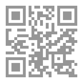 Qr Code الزواجر في التحذير من الكبائر